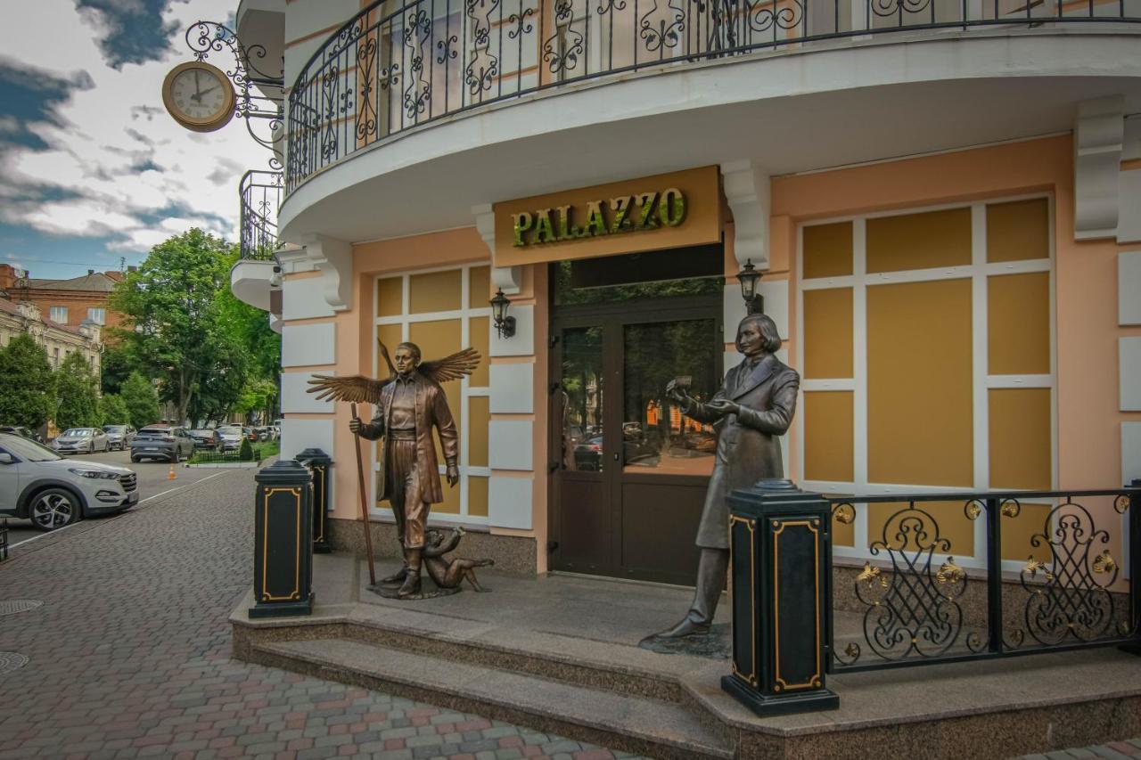 Premier Hotel Palazzo Poltava Exterior photo