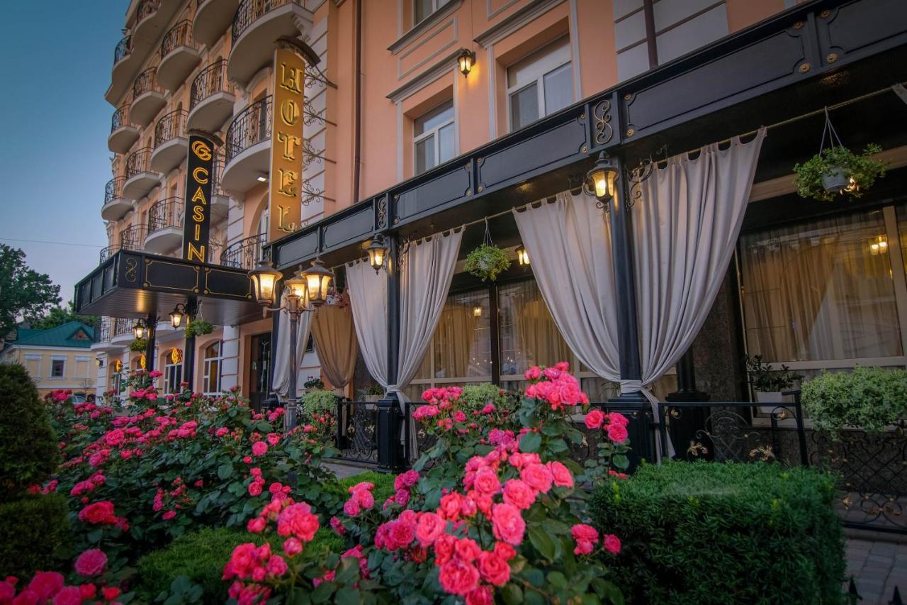 Premier Hotel Palazzo Poltava Exterior photo