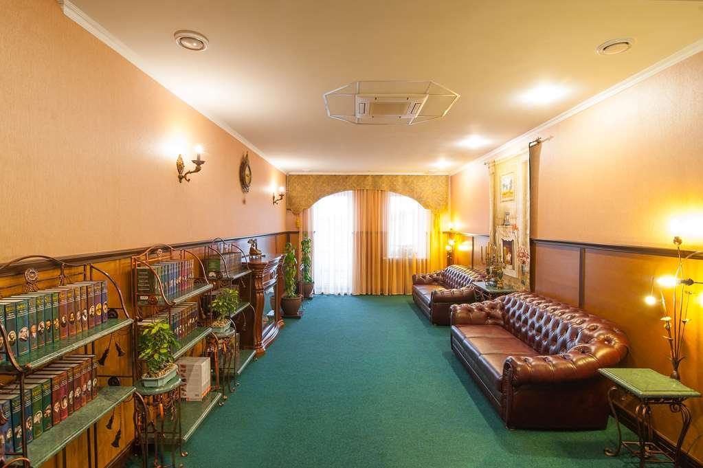 Premier Hotel Palazzo Poltava Facilities photo