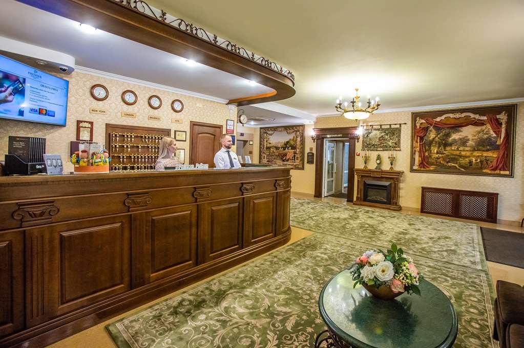 Premier Hotel Palazzo Poltava Interior photo