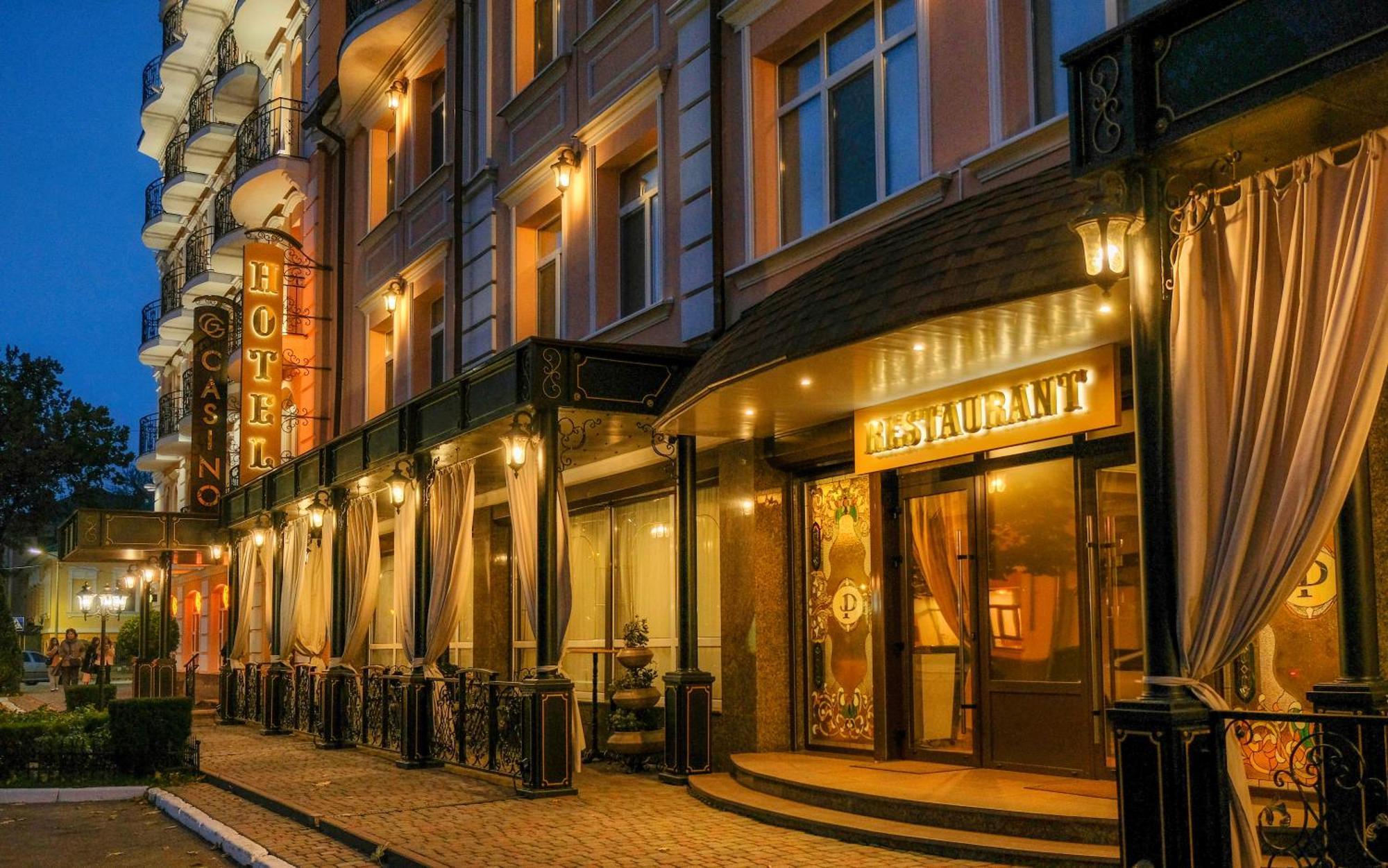 Premier Hotel Palazzo Poltava Exterior photo