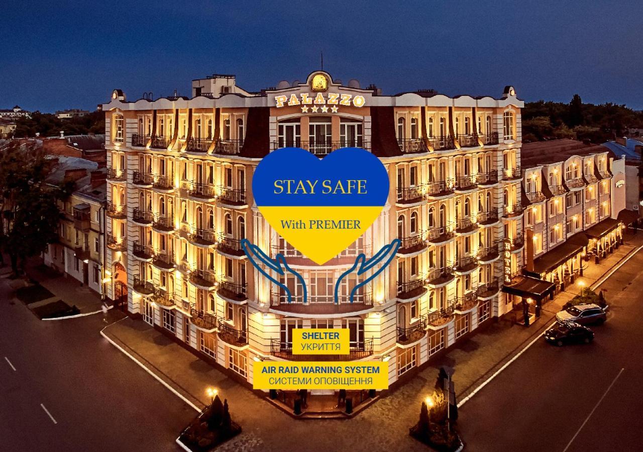 Premier Hotel Palazzo Poltava Exterior photo