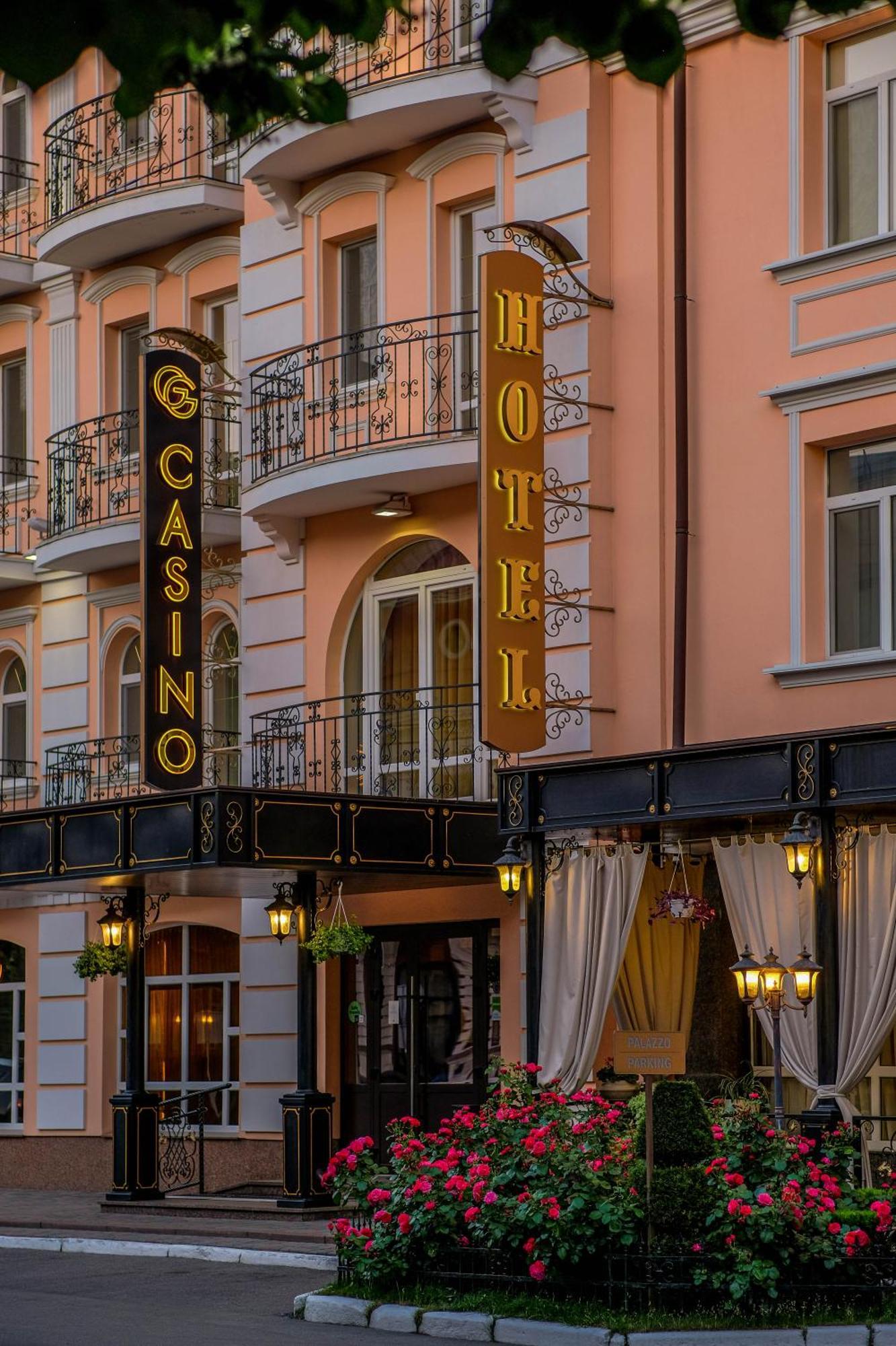 Premier Hotel Palazzo Poltava Exterior photo
