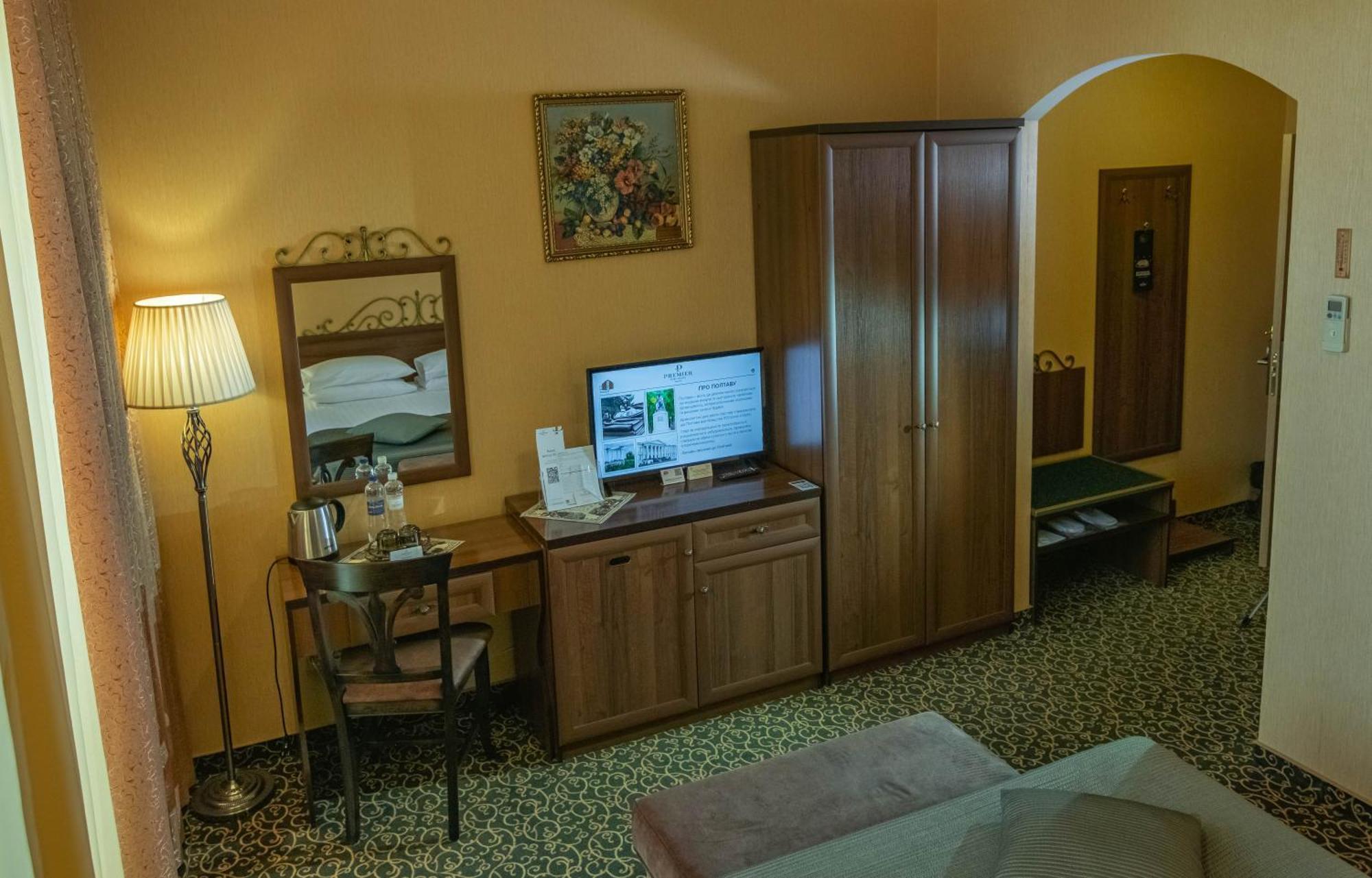 Premier Hotel Palazzo Poltava Room photo