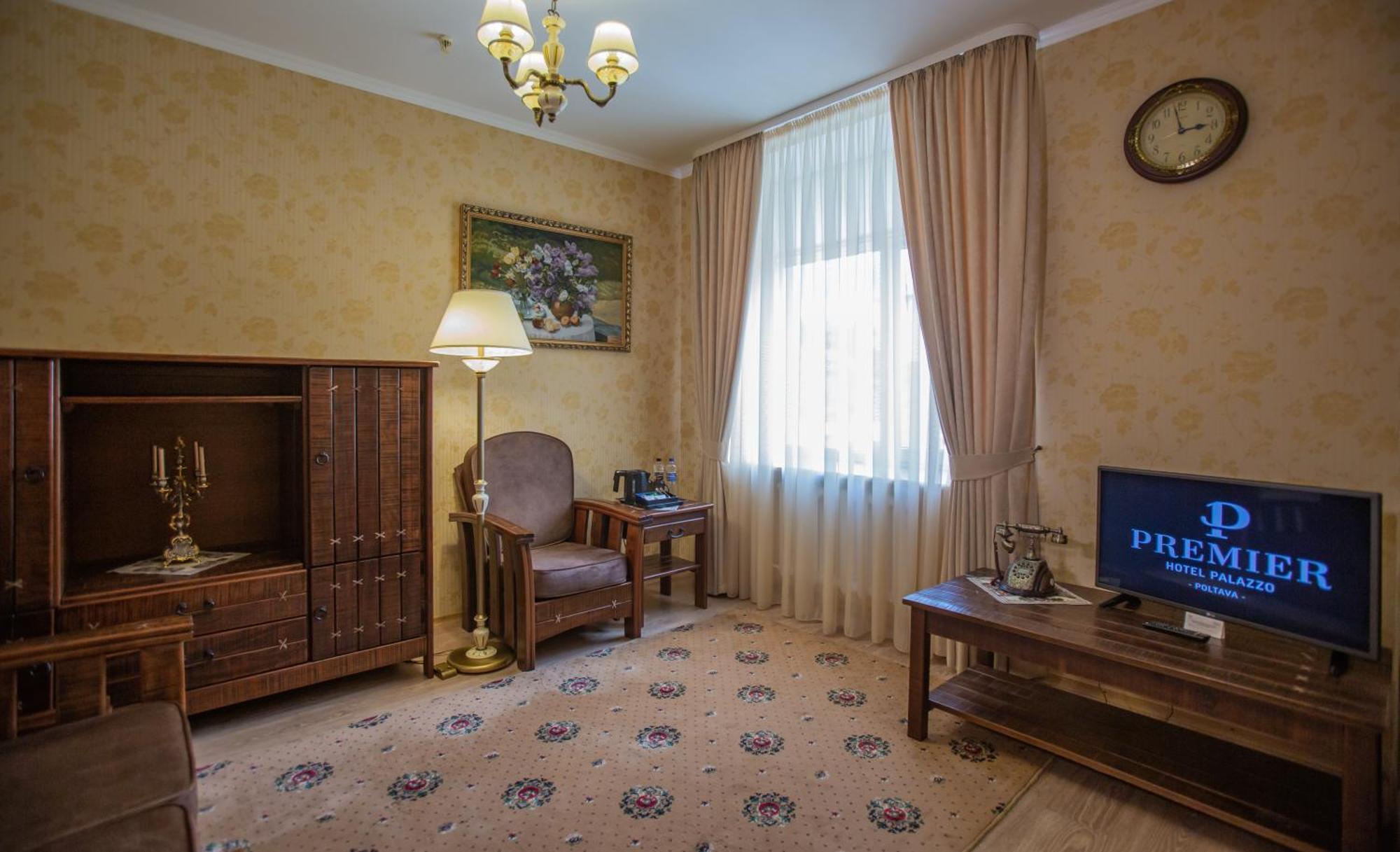 Premier Hotel Palazzo Poltava Room photo